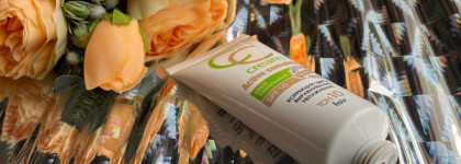 Новинка от Luxvisage- CC cream Active complex в оттенке 10 fair