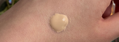 Новинка от Luxvisage- CC cream Active complex в оттенке 10 fair