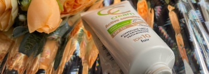 Новинка от Luxvisage- CC cream Active complex в оттенке 10 fair