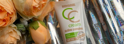 Новинка от Luxvisage- CC cream Active complex в оттенке 10 fair