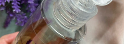 Увлажняющая эссенция Tone Up Hydra Essence от The U и Маска энзимная пектиновая Cleansing от Geltek