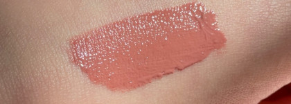 Полупрозрачные кремовые румяна Cream Blusher Juicy Delight от Aravia Professional