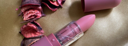 Свои губы, только лучше: Помада-бальзам для губ Color Lip Balm в оттенке 06 от Beauty Bomb