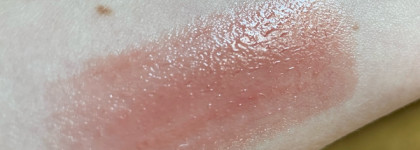 Свои губы, только лучше: Помада-бальзам для губ Color Lip Balm в оттенке 06 от Beauty Bomb