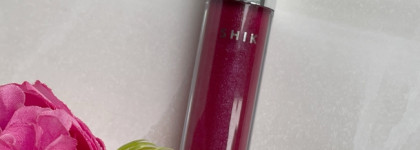 Моя прелесть: Блеск для губ Lip Gloss Care в оттенке 06 Blackberry от Shik