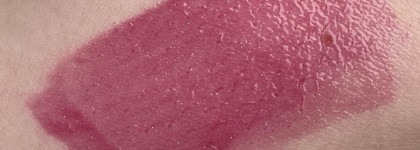 Моя прелесть: Блеск для губ Lip Gloss Care в оттенке 06 Blackberry от Shik