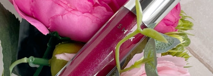 Моя прелесть: Блеск для губ Lip Gloss Care в оттенке 06 Blackberry от Shik