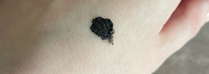 Удлиняющая и подкручивающая тушь для ресниц Catchy Eyes Mascara от Aravia professional в оттенке 02 mascara curly