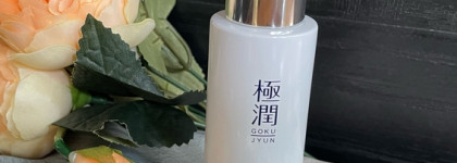 Увлажняющая эссенция с четырьмя типами гиалуроновой кислоты Hada Labo Gokujyun Hydrating Essence, 30 гр