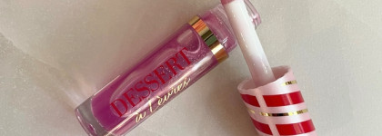 Масло для губ Vivienne Sabo Dessert A Levres в оттенке 03 Sirop