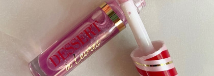 Масло для губ Vivienne Sabo Dessert A Levres в оттенке 03 Sirop