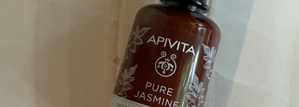 Знакомство с греческим брендом Apivita