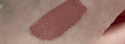 Лучший и худший продукт 2023 года: Румяна и тушь от Aravia Professional