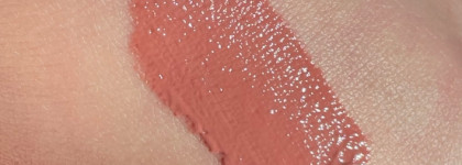 Лучший и худший продукт 2023 года: Румяна и тушь от Aravia Professional