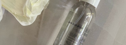 Знакомство с брендом Крымская роза: Новая коллекция Lava sub rosa