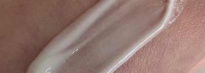 Знакомство с брендом Крымская роза: Новая коллекция Lava sub rosa