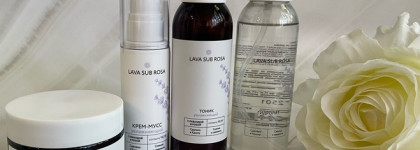 Знакомство с брендом Крымская роза: Новая коллекция Lava sub rosa