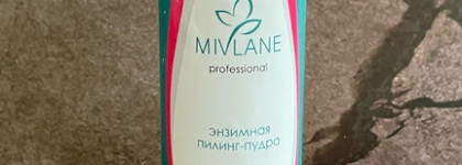 Мой небольшой системный уход для лица