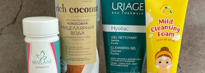 Мой небольшой системный уход для лица