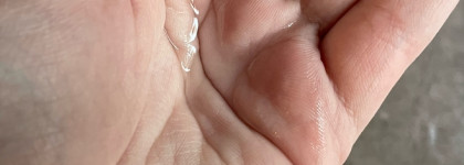 Мой небольшой системный уход для лица