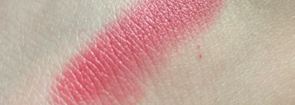 Кремовые румяна Perfect Liquid Blush от Shik в оттенке 02