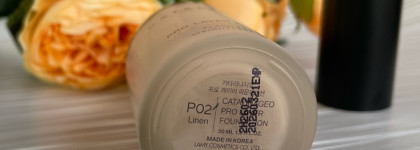 CatalinaGeo- новый корейский бренд премиального качества