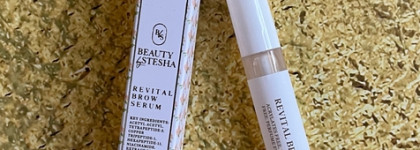Сыворотка для роста бровей Revital Brow Serum от Beauty by Stesha