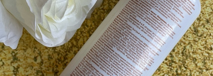 Увлажнение и питание с продуктами от Липобейз