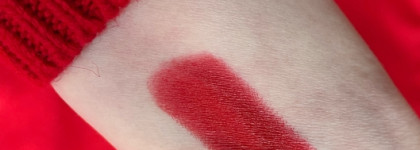 Total red: Матовая красная помада Rouge Elixir в оттенке 05 mat matte сказочная клубника от Yves Rocher