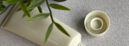 Увлажняющий крем для тела Deep Moisturising Body Cream Suite by Julia Godunova