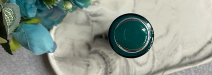 Концентрированная сыворотка с лифтинг-эффектом Yves Rocher Lifting Vegetal Supercharged lifting serum