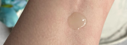 Концентрированная сыворотка с лифтинг-эффектом Yves Rocher Lifting Vegetal Supercharged lifting serum