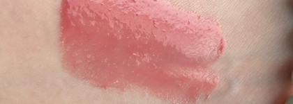 Лучший кремовый блеск для губ Rouge Elixir Gloss в оттенке 03 нежный розовый от Yves Rocher