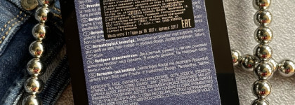 Весенняя лимитка от Artdeco-двухцветные румяна The Denim Edit Blush Couture в оттенке denim beauty