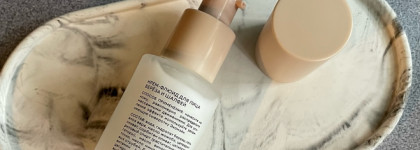 Знакомство с минеральной косметикой Ecomake: Крем-флюид береза и шалфей и минеральная Пудра-праймер