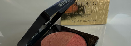 Летняя лимитка от Artdeco- румяна Sunkissed Blush в оттенке goddess of the sun