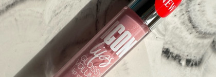 Полупрозрачный блеск для губ Icon lips Glossy Volume lip gloss от Luxvisage в оттенке 508