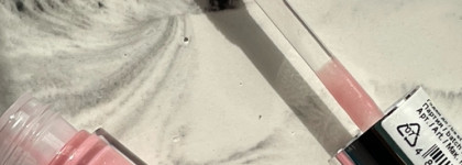 Полупрозрачный блеск для губ Icon lips Glossy Volume lip gloss от Luxvisage в оттенке 508