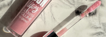 Полупрозрачный блеск для губ Icon lips Glossy Volume lip gloss от Luxvisage в оттенке 508