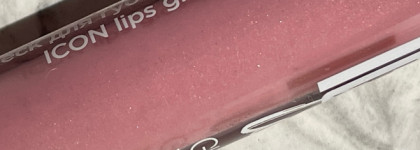 Полупрозрачный блеск для губ Icon lips Glossy Volume lip gloss от Luxvisage в оттенке 508