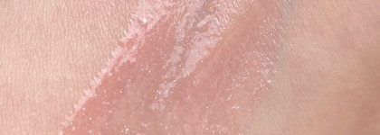 Полупрозрачный блеск для губ Icon lips Glossy Volume lip gloss от Luxvisage в оттенке 508