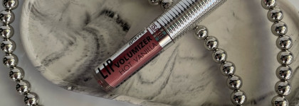 Осторожно! Огнеопасно! Блеск-плампер для губ Lip Volumizer Hot Vanilla от Luxvisage в оттенке 305 Rosewood