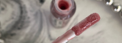 Осторожно! Огнеопасно! Блеск-плампер для губ Lip Volumizer Hot Vanilla от Luxvisage в оттенке 305 Rosewood