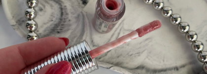 Осторожно! Огнеопасно! Блеск-плампер для губ Lip Volumizer Hot Vanilla от Luxvisage в оттенке 305 Rosewood