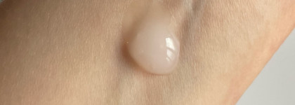 Увлажняющая эмульсия для лица Hydrating Emulsion от Shik