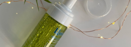 Очищение и увлажнение от Липобейз и Циновит