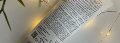 Антивозрастная и увлажняющая линейка для лица от Aravia