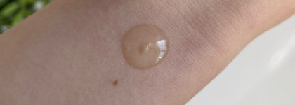 Пилинг для лица с миндальной кислотой от Uvinion