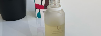 Пилинг для лица с миндальной кислотой от Uvinion