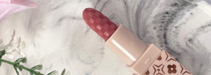 Кремовая помада для губ Stellary Lipstick Sexy&Rich Collection в оттенке 02 Louis Peach